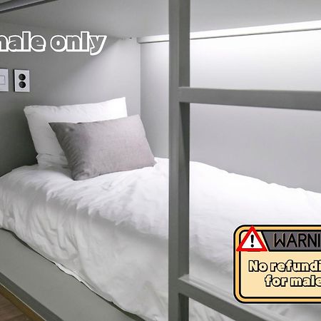 Philstay Myeongdong Station Σεούλ Εξωτερικό φωτογραφία