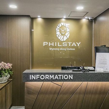 Philstay Myeongdong Station Σεούλ Εξωτερικό φωτογραφία