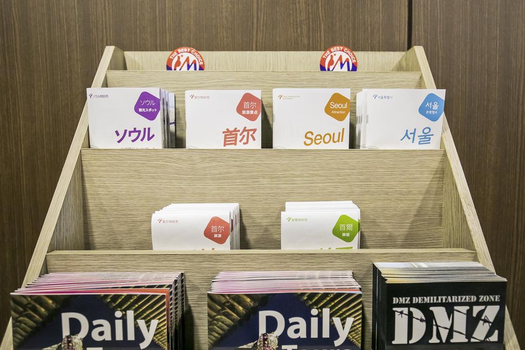 Philstay Myeongdong Station Σεούλ Εξωτερικό φωτογραφία