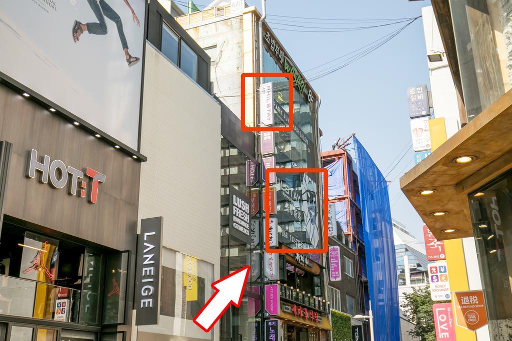 Philstay Myeongdong Station Σεούλ Εξωτερικό φωτογραφία