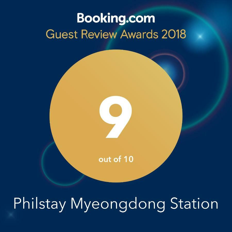 Philstay Myeongdong Station Σεούλ Εξωτερικό φωτογραφία